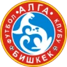 Alga