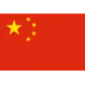 Chiny