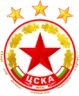 CSKA Sofia III