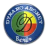 Dynamo Abomey