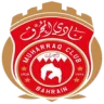 Muharraq