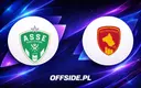 Oficjalne jedenastki na mecz Saint Etienne z Rodez
